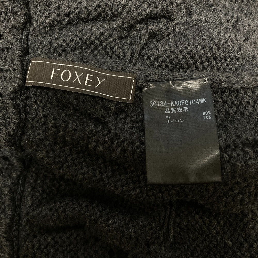 FOXEY セドナケープ ニットスカート