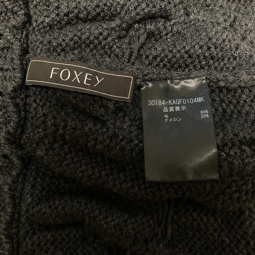 FOXEY セドナケープ ニットスカート