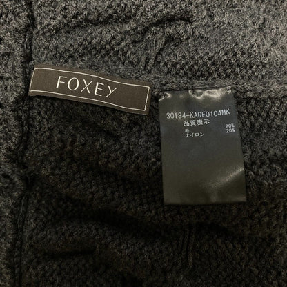 FOXEY セドナケープ ニットスカート