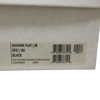 ジミーチュウ HAVANA FLAT レザーショートブーツ