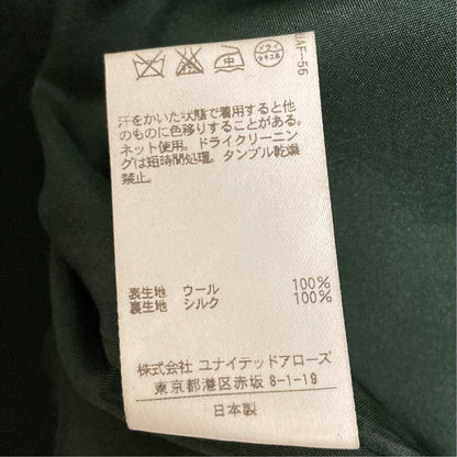ドゥロワー ウールパンツ
