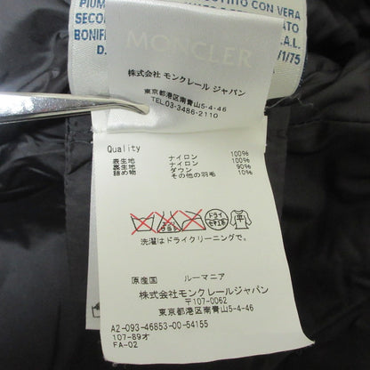 モンクレール BOURG ダウン2WAYコート