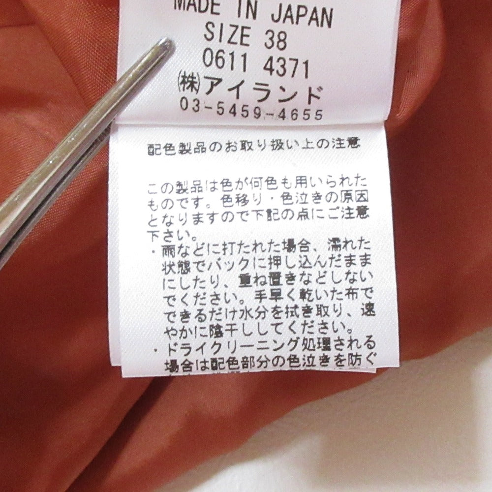 グレースコンチネンタル ボーダー袖ファーワンピース