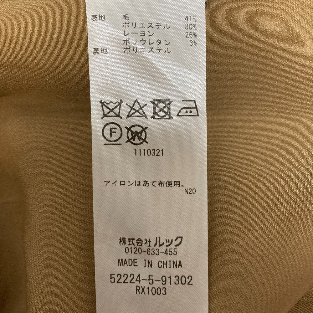 マリメッコ NAKKI ロングスリーブプルオーバー