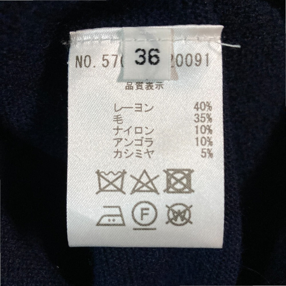 オールドイングランド カシミヤブレンドニットカーディガン