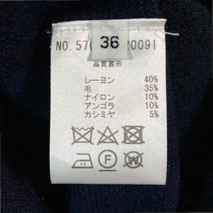 オールドイングランド カシミヤブレンドニットカーディガン