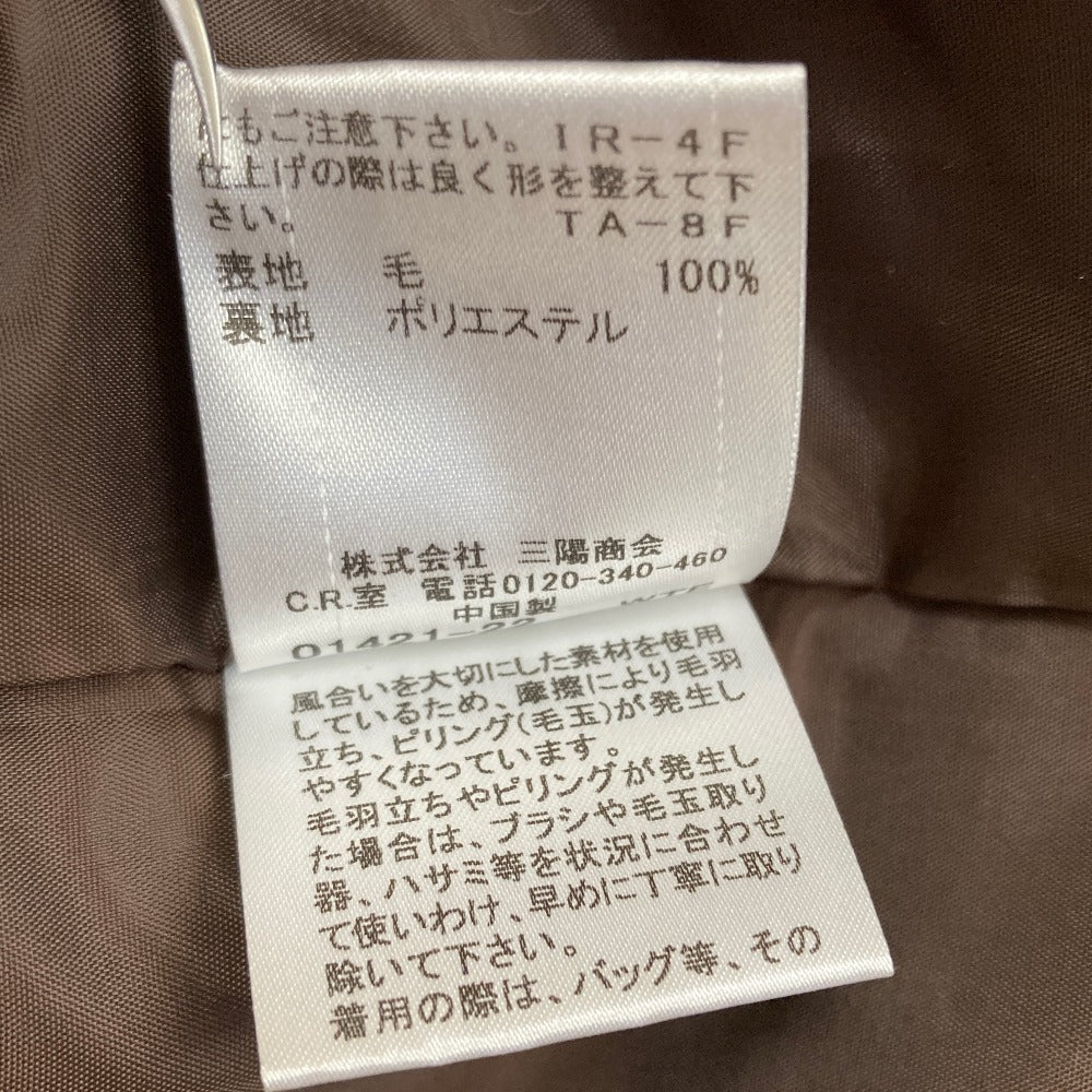 バーバリーブルーレーベル ウール ワンピース