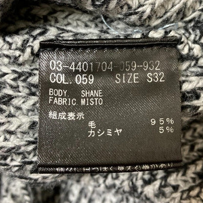 セオリーリュクス MISTO SHANE ニットセーター