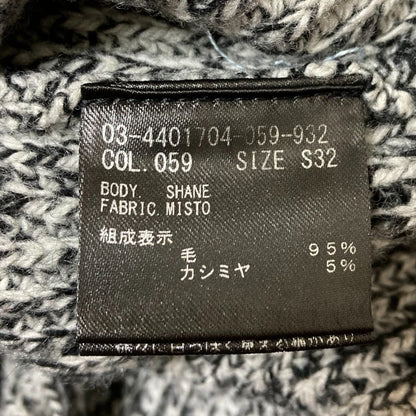 セオリーリュクス MISTO SHANE ニットセーター
