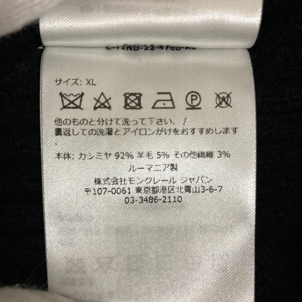 モンクレール カシミヤニットスカート