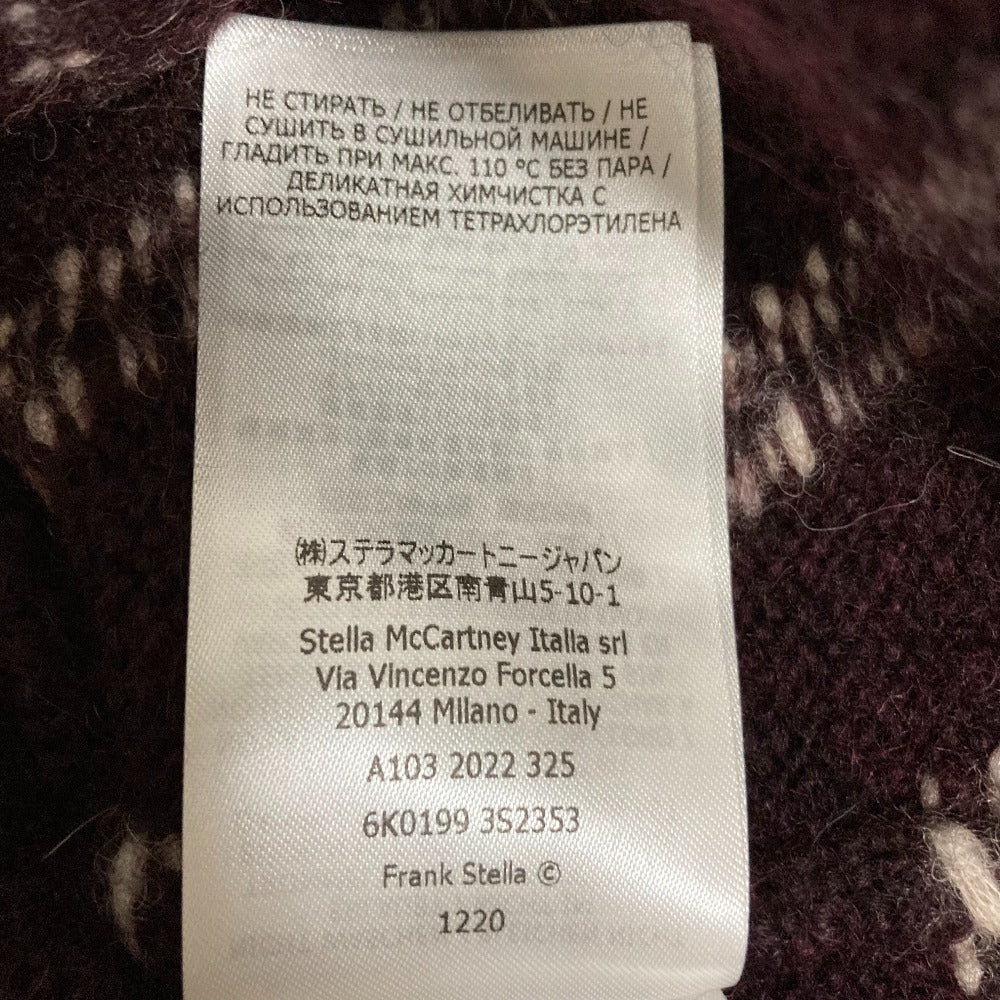 ステラマッカートニー アルパカニットベスト
