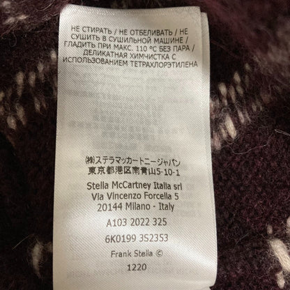 ステラマッカートニー アルパカニットベスト
