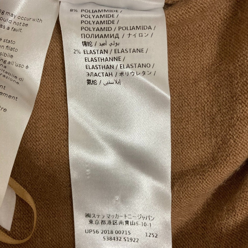 ステラマッカートニー Vネック ウールアルパカ ニットワンピース