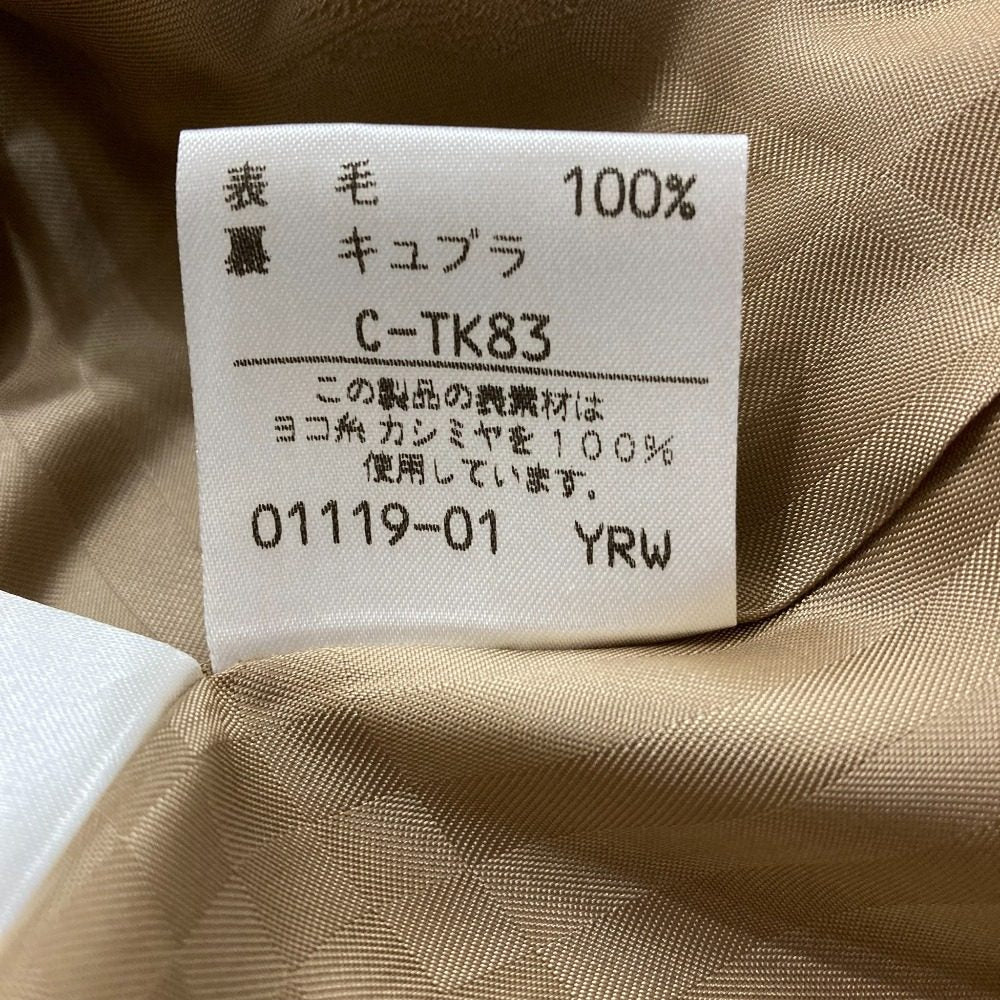バーバリーズ カシミヤステンカラーコート