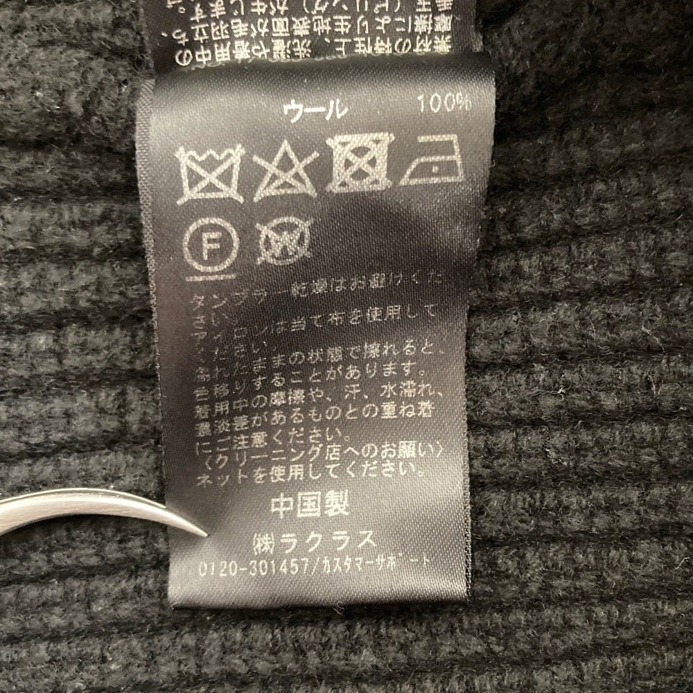 エーピーストゥディオ Vネックリブニットセーター