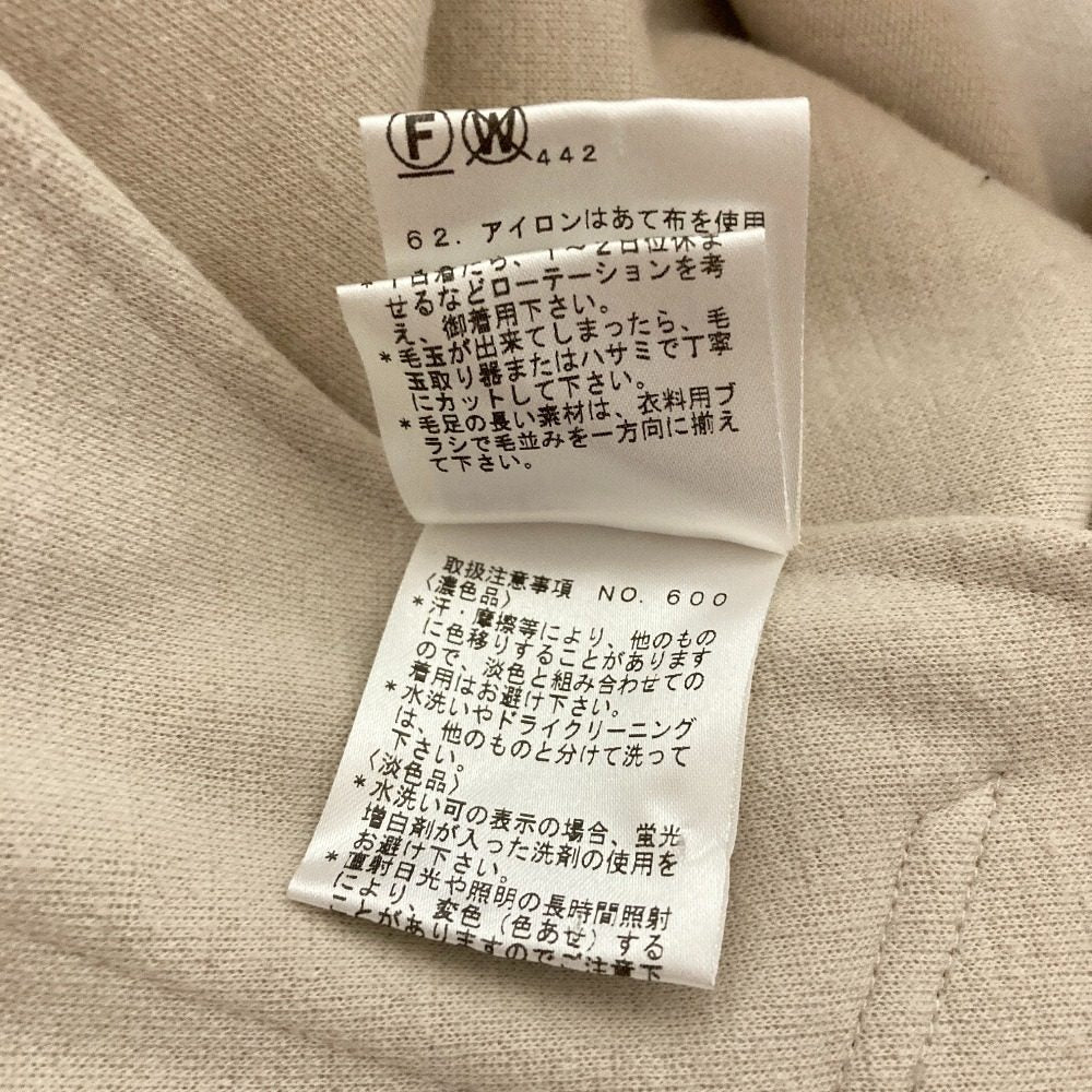 ロートレアモン ケープコート