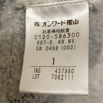 NAVE Vシャギーニットセーター