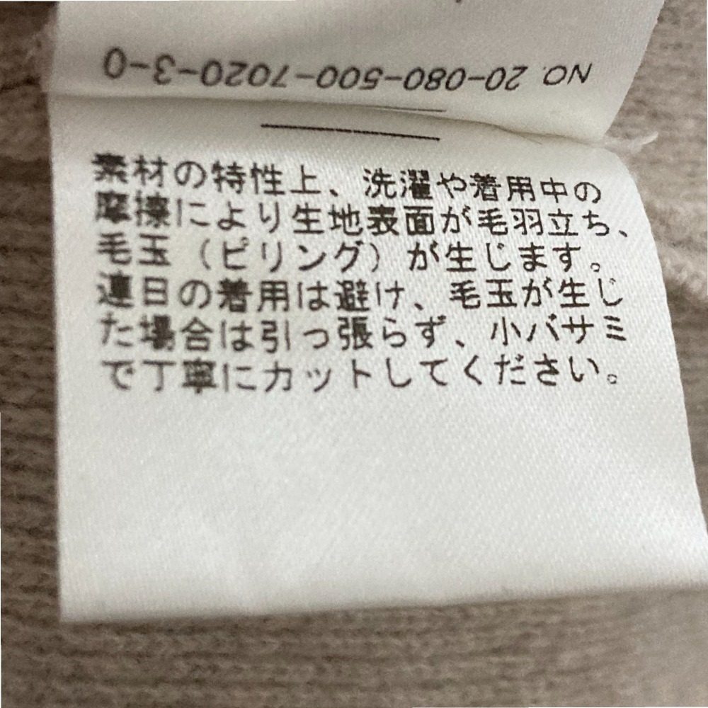 ドゥーズィエムクラス ミドルゲージカシミヤブレンドニットプルオーバー