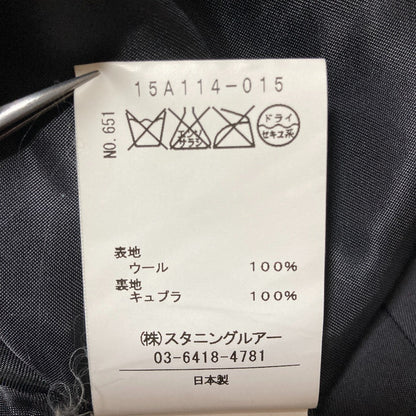 スタニングルアー ウールブレンドコート