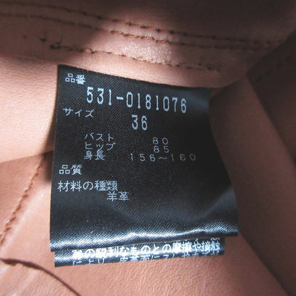 DROMe ラムレザー ノーカラーコート