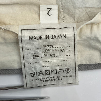 フォーティファイブアール 起毛ストレッチスリムパンツ