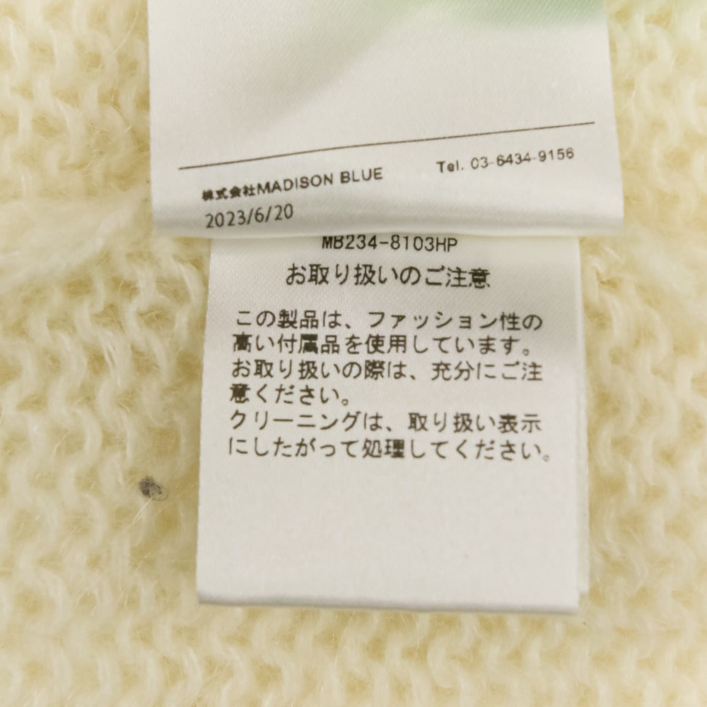 マディソンブルー LOOSE BIG V CD モヘアカーディガン