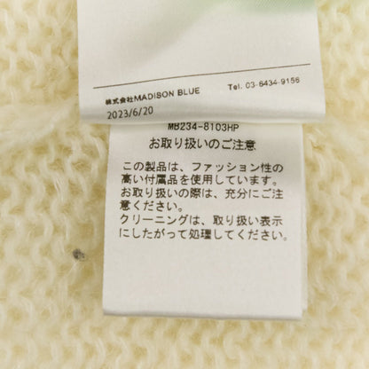 マディソンブルー LOOSE BIG V CD モヘアカーディガン