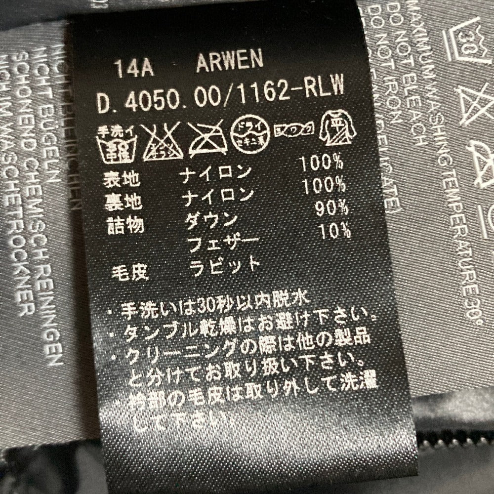 デュベティカ ARWEN ダウンコート