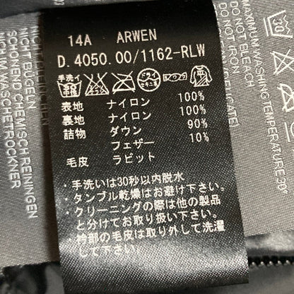 デュベティカ ARWEN ダウンコート