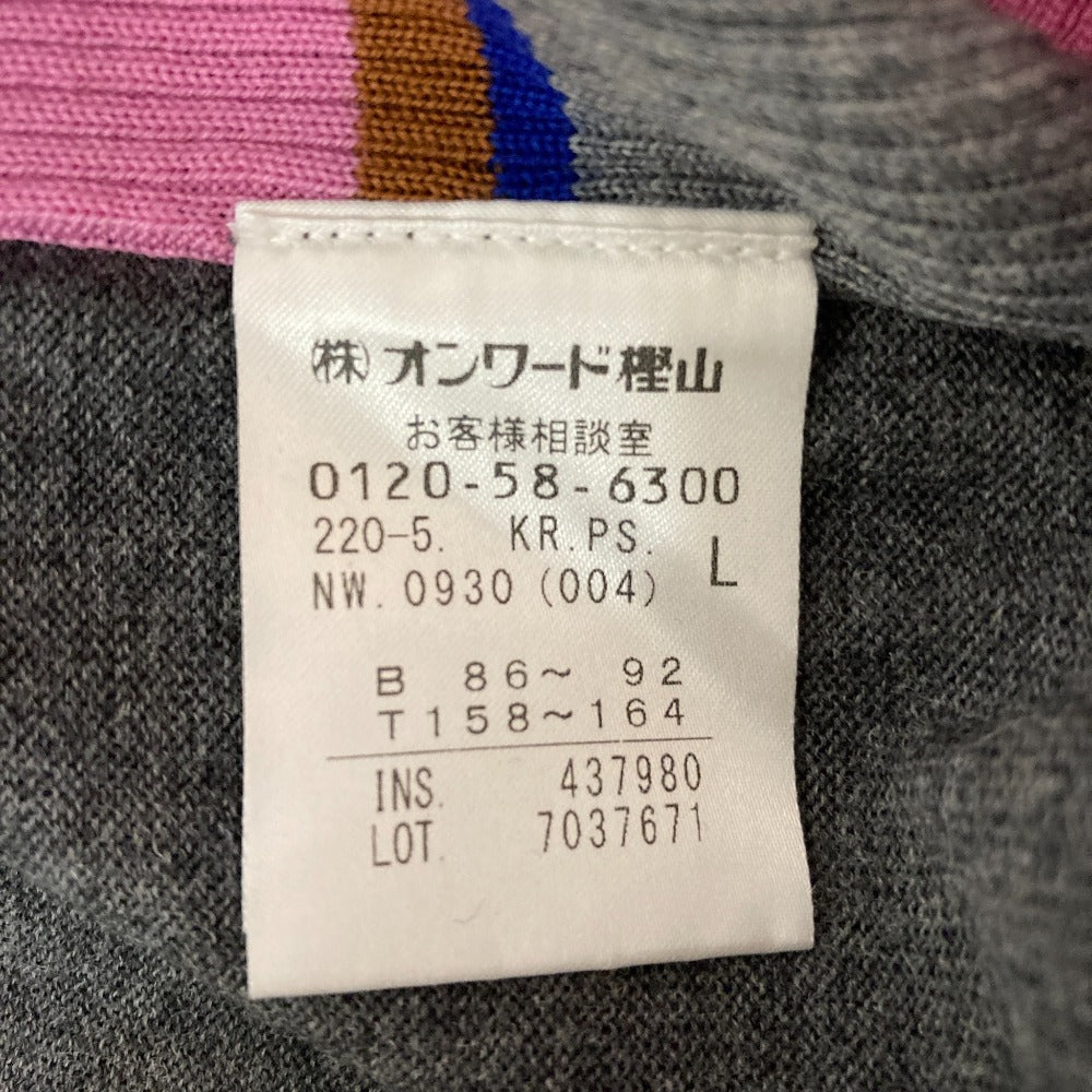 ピーエスポールスミス ニットカーディガン
