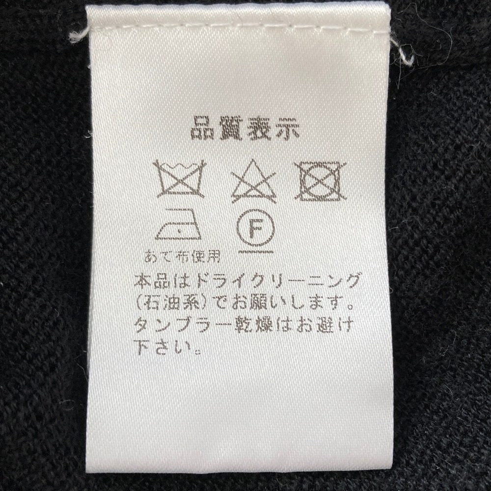 アドニシス 猫ニットセーター