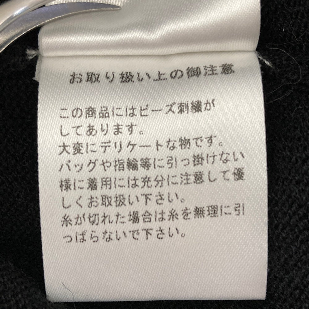 アドニシス 猫ニットセーター