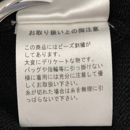 アドニシス 猫ニットセーター