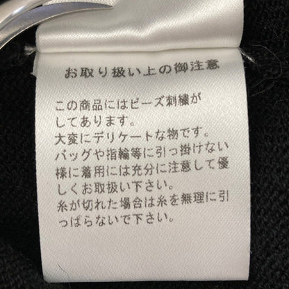 アドニシス 猫ニットセーター