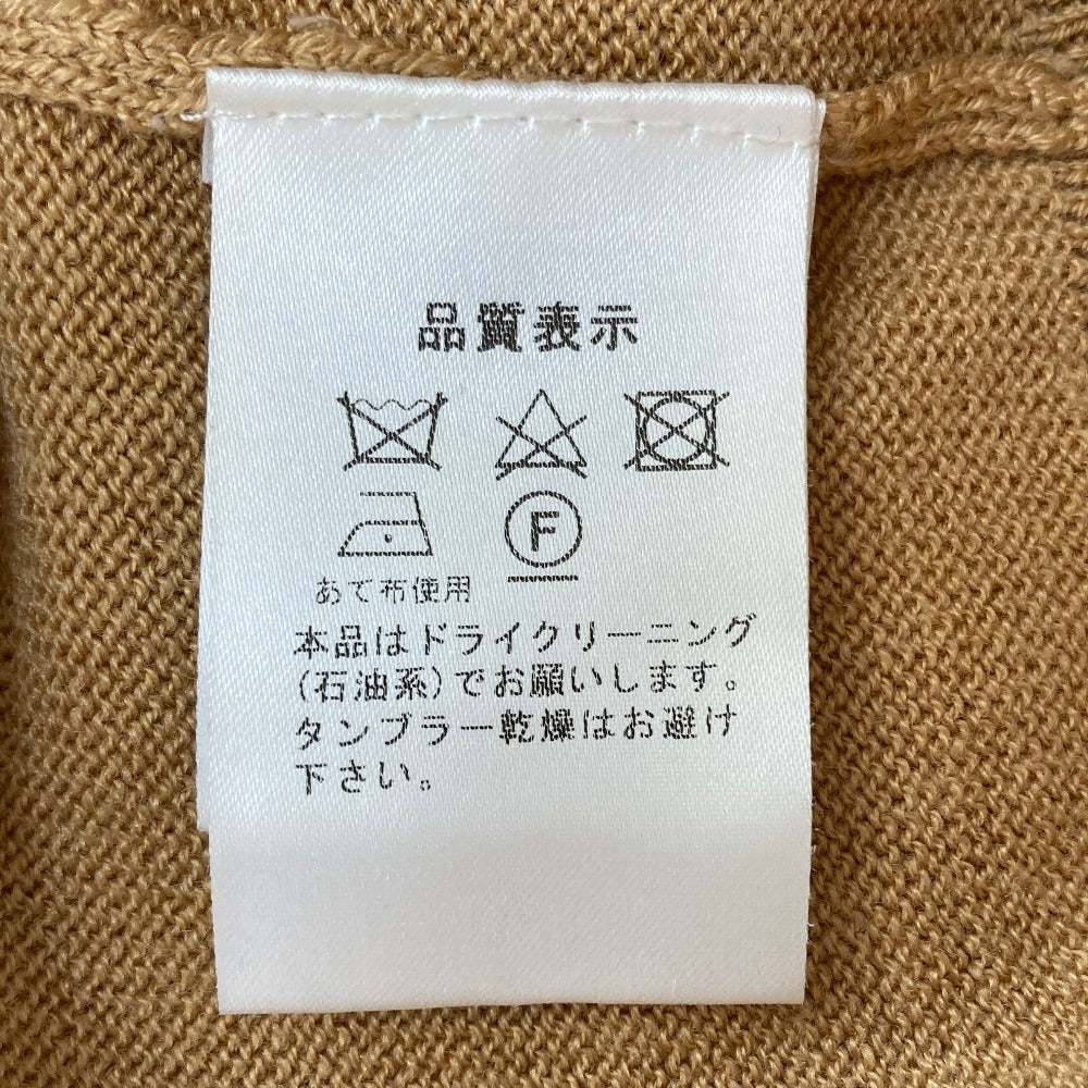 アドニシス 猫ニットセーター