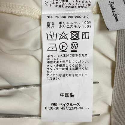 スピックアンドスパン フリンジスカート