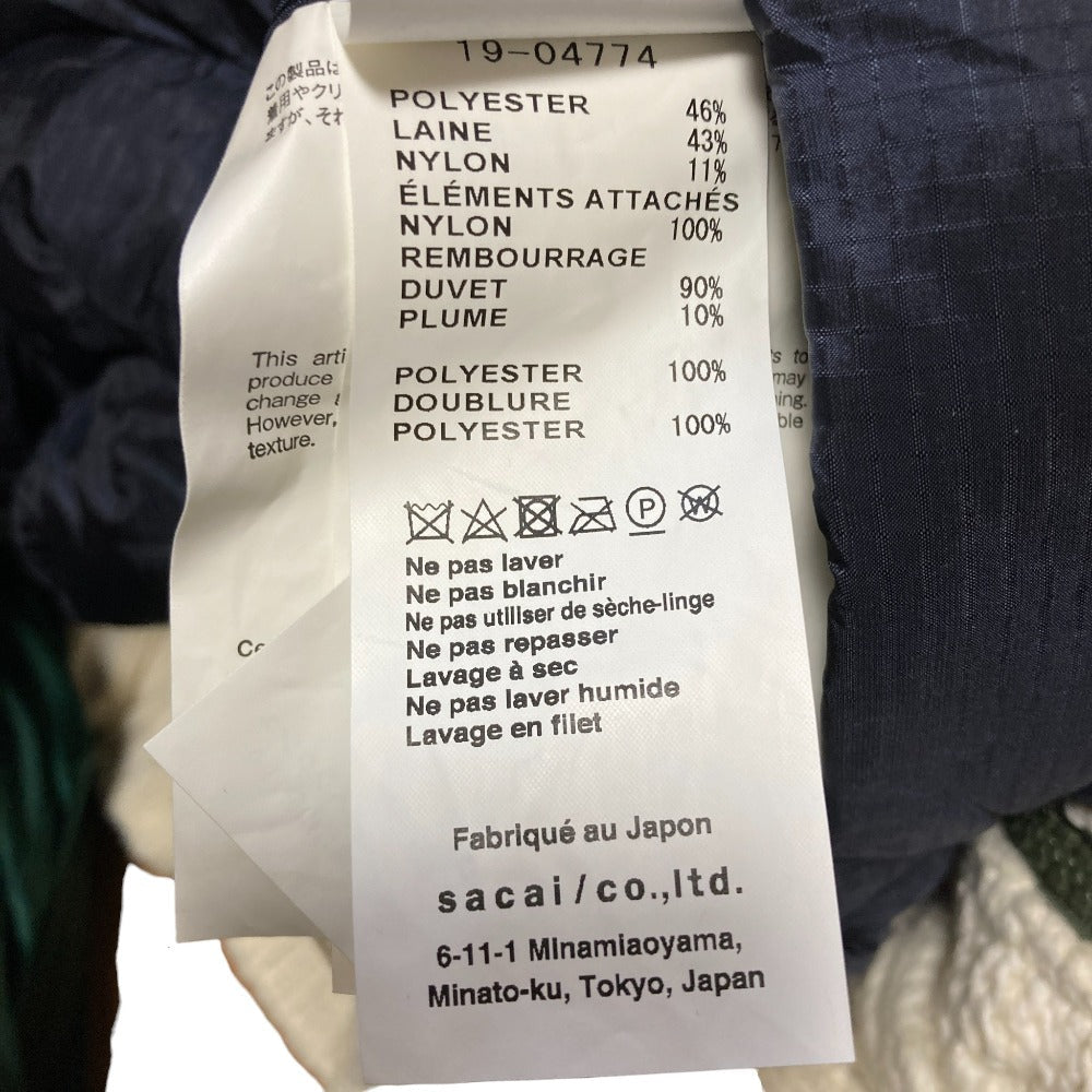 サカイ ケーブルニットダウンポンチョブルゾン