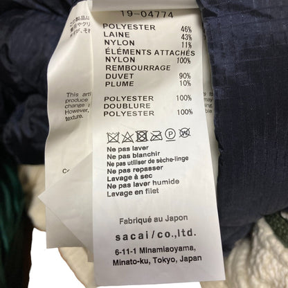 サカイ ケーブルニットダウンポンチョブルゾン