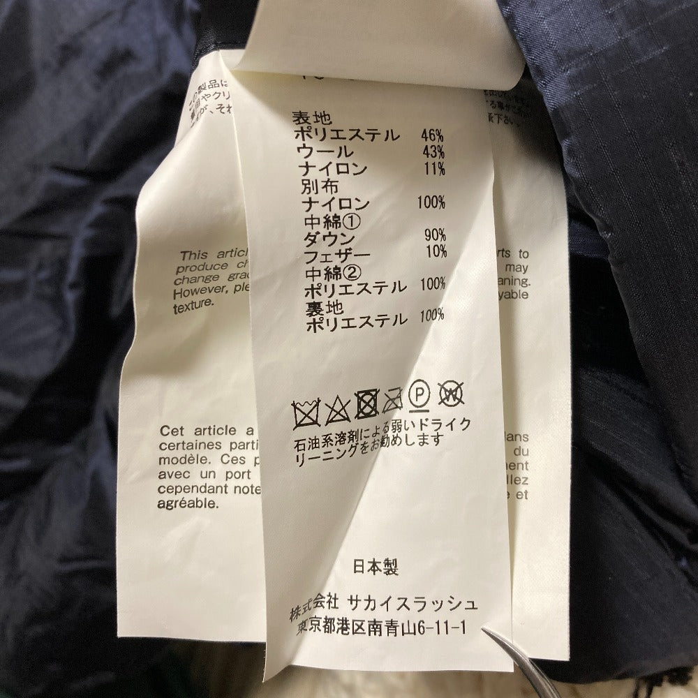 サカイ ケーブルニットダウンポンチョブルゾン