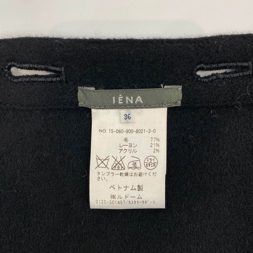 IENA ウールスカート