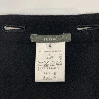 IENA ウールスカート