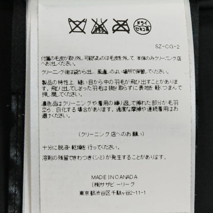 カナダグース マッケンジーパーカ ダウンコート
