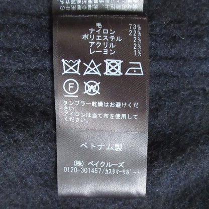 プラージュ MANTECO FRINGED ウールコート