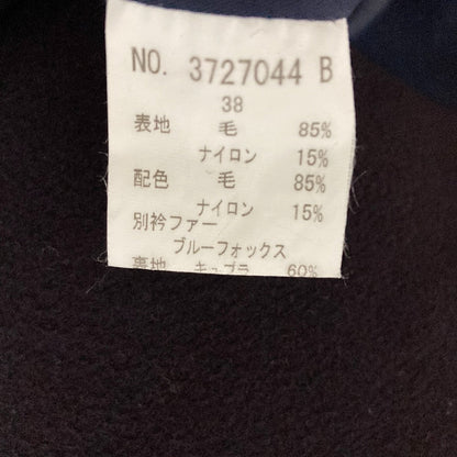 ダブルスタンダードクロージング ノーカラーコート