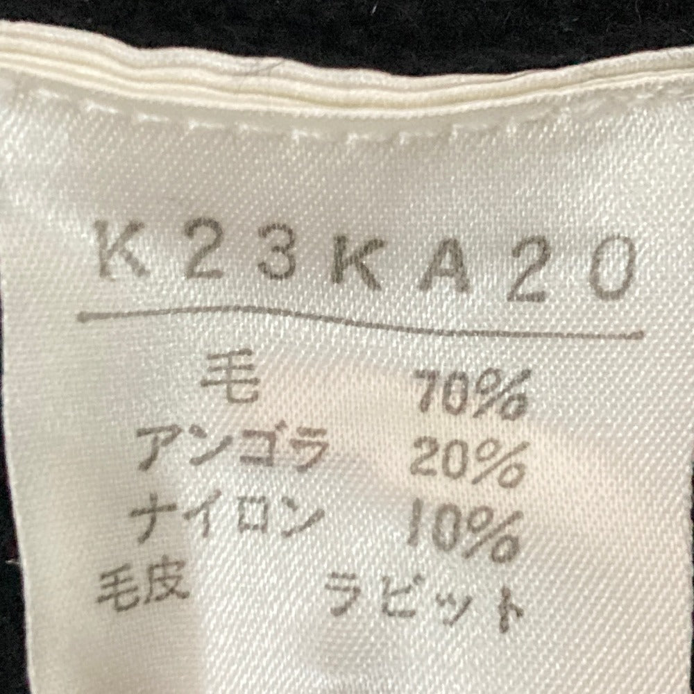 カネコイサオ ラビットファー ニットカーディガン