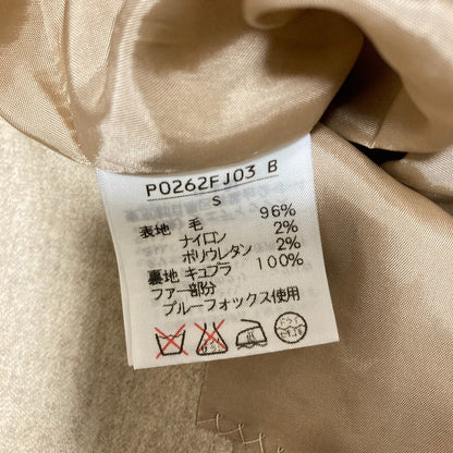 インゲボルグ ブルーフォックスファー ウールジャケット