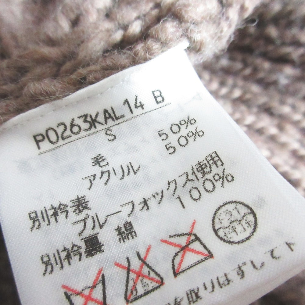 インゲボルグ ブルーフォックスファー ニットカーディガン