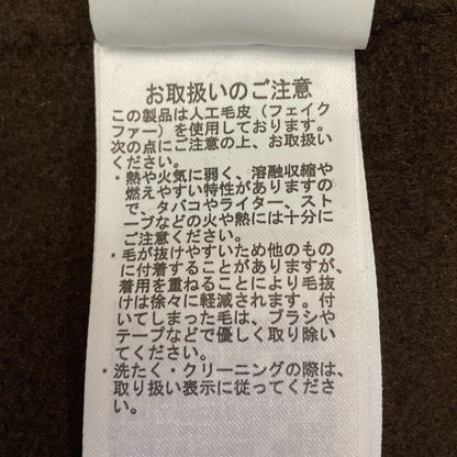 ミラオーウェン 2WAYファーポケットリバーコート