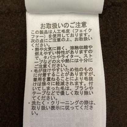 ミラオーウェン 2WAYファーポケットリバーコート