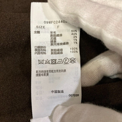 ミラオーウェン 2WAYファーポケットリバーコート